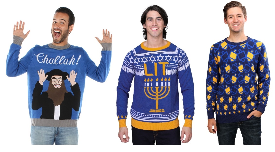 Ugly Holiday Sweaters for When You're Feeling a Little Extra [Gift ...