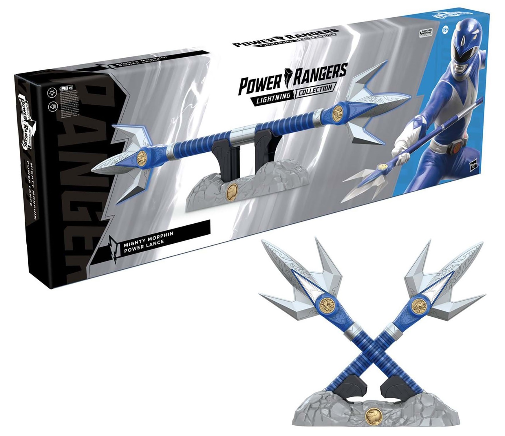 Lightning Collection Power Lance