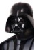 Ultimate Edition Darth Vader Costume4