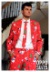 Men's Red Christmas Suit2