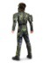 Master Chief Classic Muscle Boys Costume