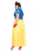 Plus Size Classic Snow White Costume-alt1