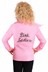 Toddler Authentic Pink Ladies Jacket alt 1