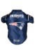 NFL New England Patriots Premium Pet Jersey