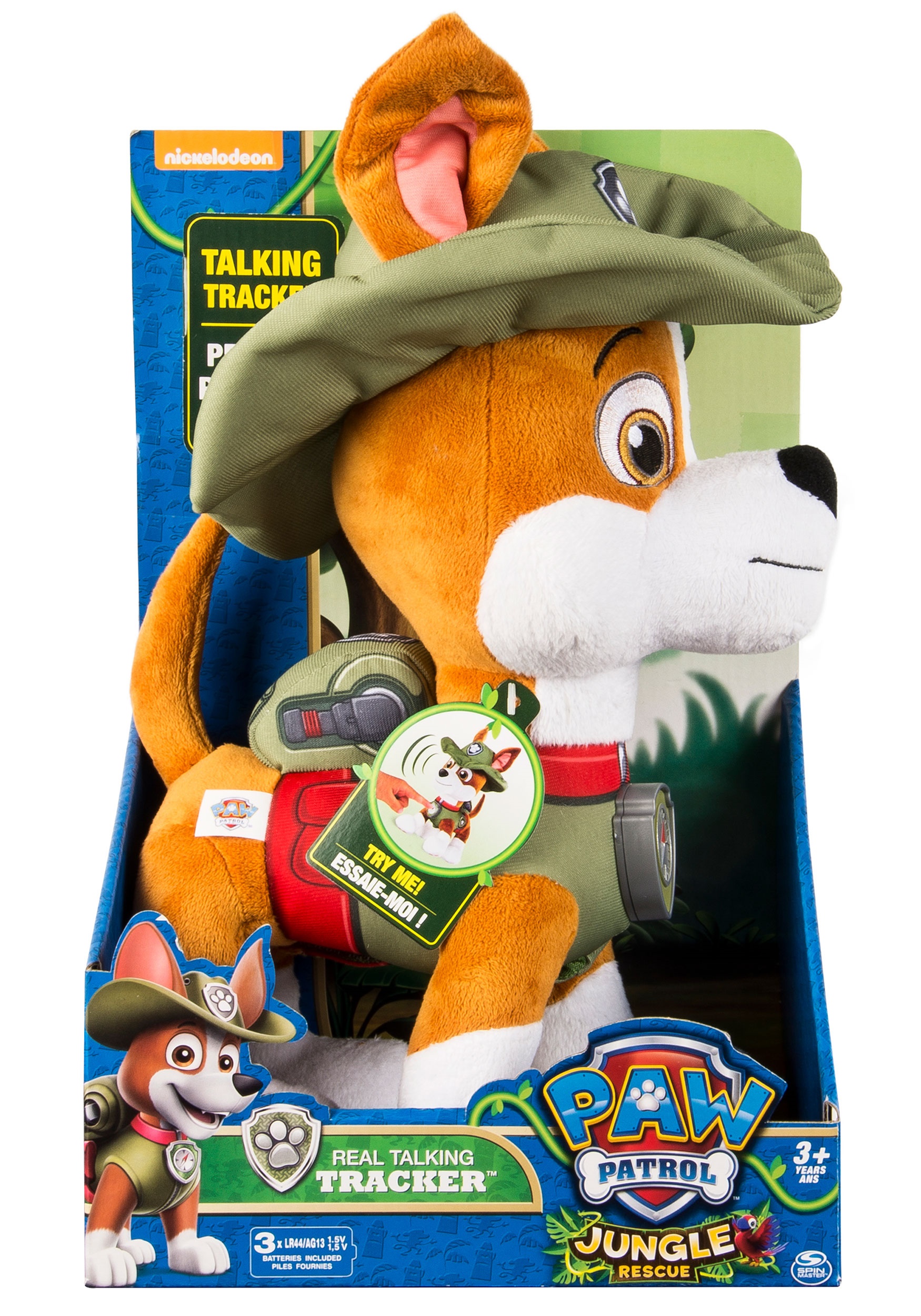 paw patrol sea patrol plush