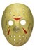Friday the 13th: Jason Mask Prop Replica alt 1