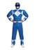 Power Rangers Adult Blue Ranger Muscle Costume Alt 2