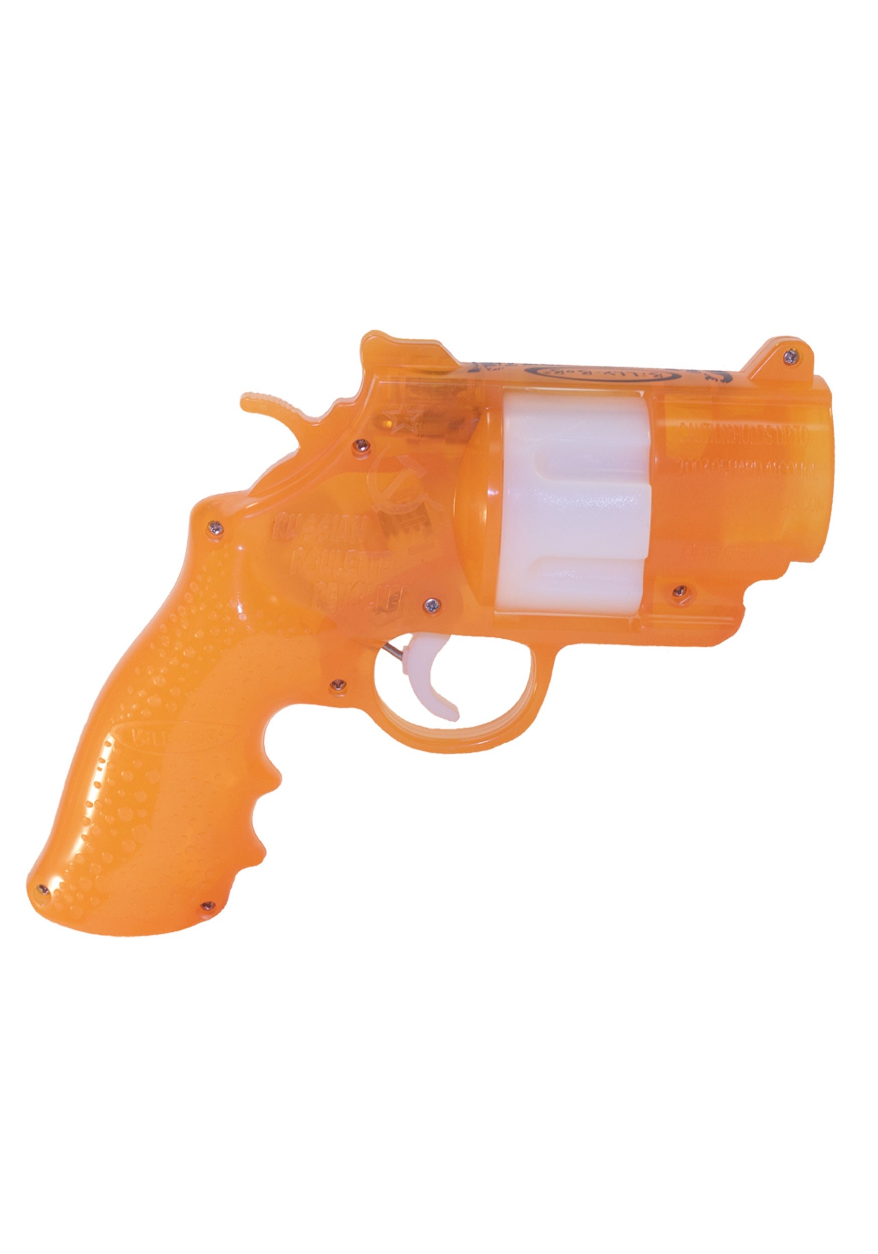 The Shot Gun Device