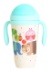 The World of Eric Carle Cup with Flip Top and Straw For Kids