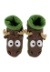 Moose Woodland Slippers for Adults Alt1