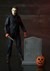Halloween (2018) Michael Myers: 7" Scale Figure 8