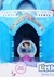 Little People Disney Frozen Elsa's Ice Palace Alt 1