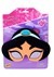 Aladdin Jasmine Glasses 3