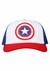 Captain America Trucker Hat Alt 1