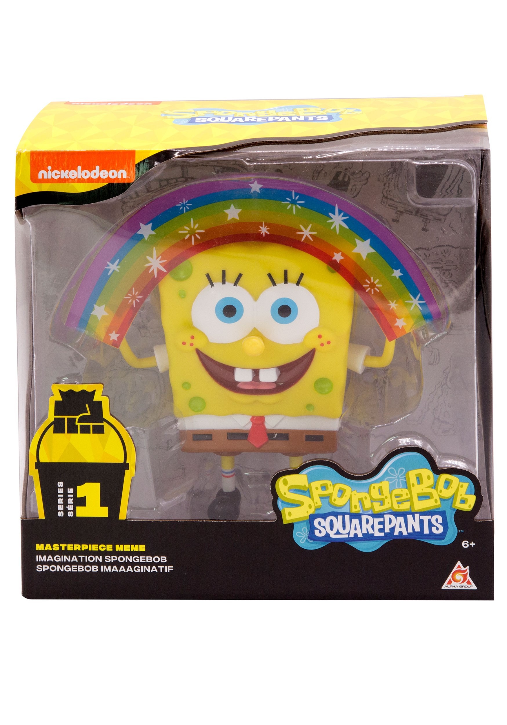 SpongeBob SquarePants: Masterpiece Memes Collection Spongebob Figure