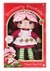 Classic 1980s Strawberry Shortcake Stuffed Rag Doll Alt 1
