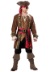 Skullduggery Skipper Pirate Costume