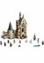 LEGO Harry Potter Hogwarts Clock Tower Set Alt 1