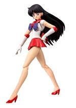 Pretty Guardian Sailor Moon Sailor Mars Bandai Tam