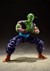Dragon Ball Z Piccolo The Proud Namekian SH Figuarts Figure1