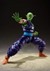Dragon Ball Z Piccolo The Proud Namekian SH Figuarts Figure5