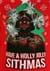 Holly Jolly Sithmas Darth Vader Ugly Christmas Sweater Alt 2