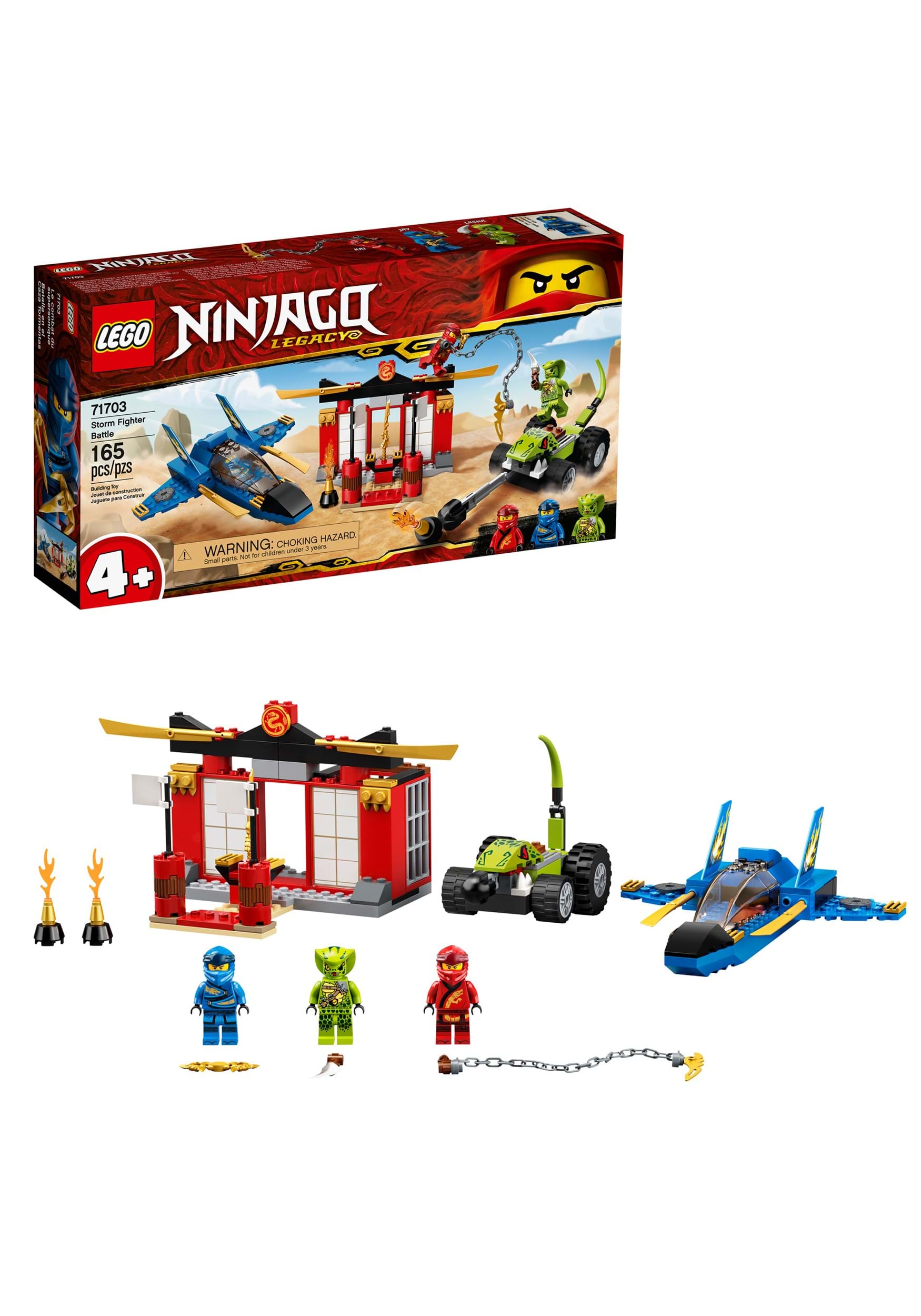 Storm Fighter Battle - LEGO Ninjago Set