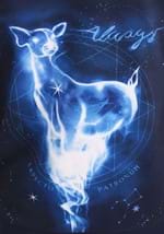 Harry Potter Patronus Adult Ugly Sweatshirt Alt 11