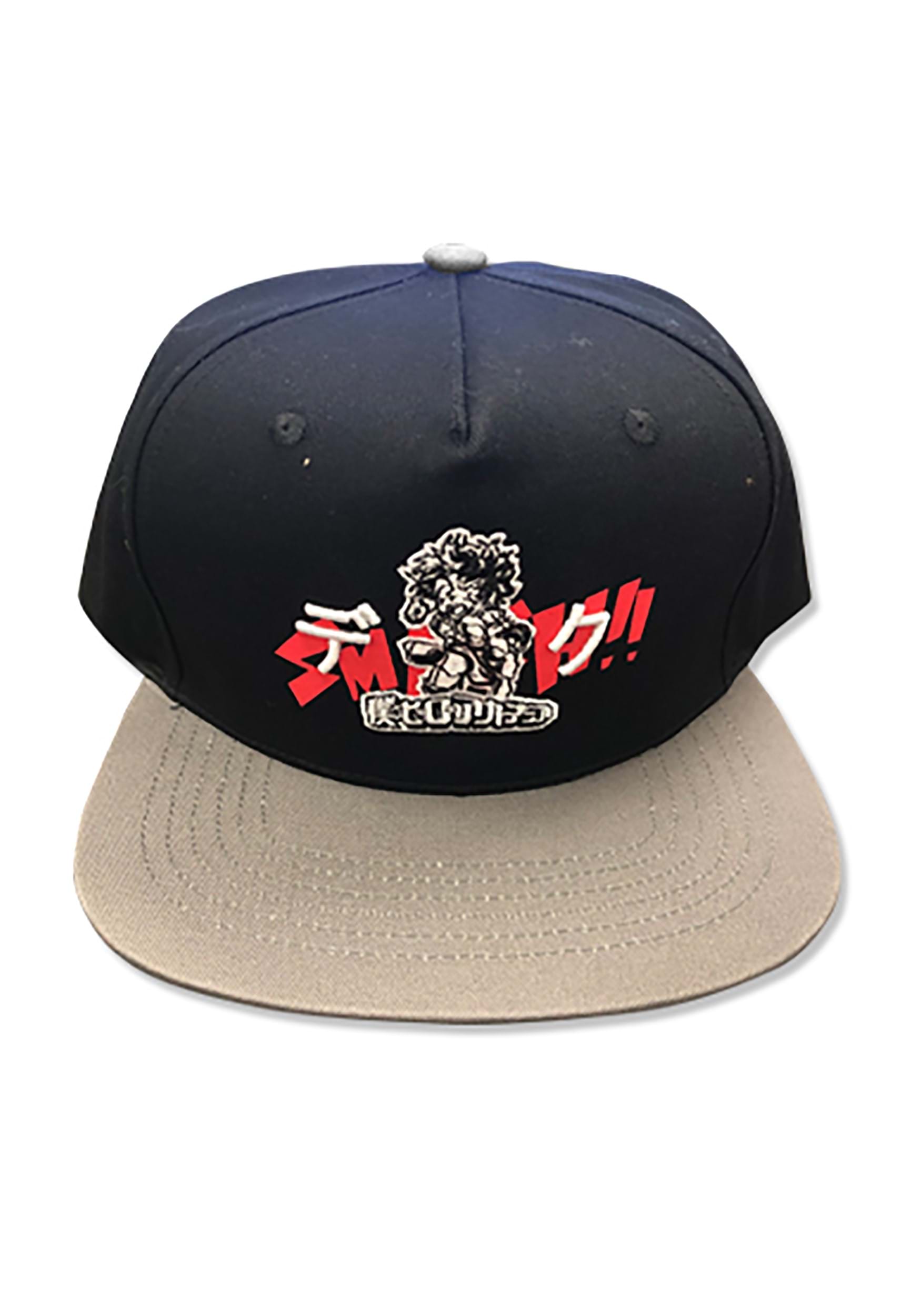 My Hero Academia- UA Adult Fitted Hat