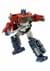 Transformers Premium Finish War for Cybertron Optimus Prime2