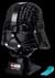 LEGO Star Wars Darth Vader Helmet Alt 1