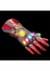 Avengers: Endgame Nano Gauntlet Prop Replica Alt 8