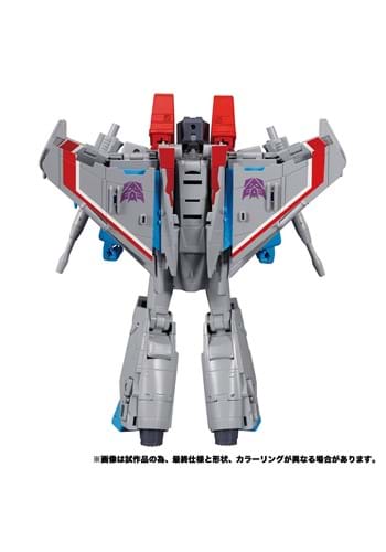 Transformers Masterpiece Edition MP-52 Starscream Action Figure