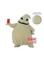 Banpresto Nightmare Before Christmas Fluffy Puffy 