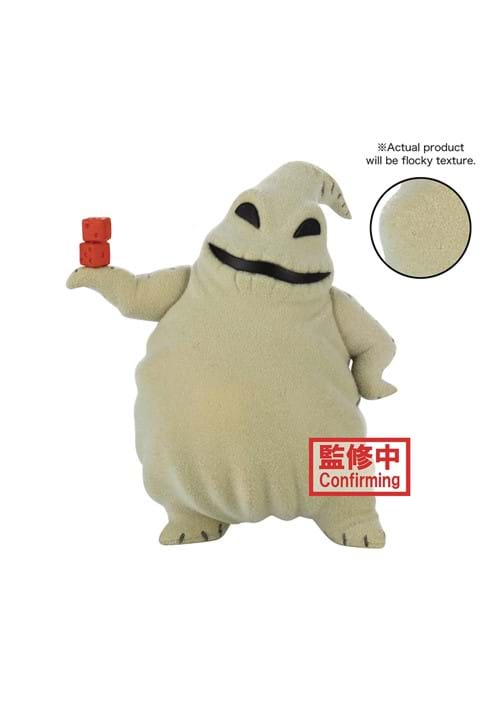 Banpresto Nightmare Before Christmas Fluffy Puffy 