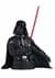 Gentle Giant A New Hope Darth Vader 1/6 Scale Bust Alt 2