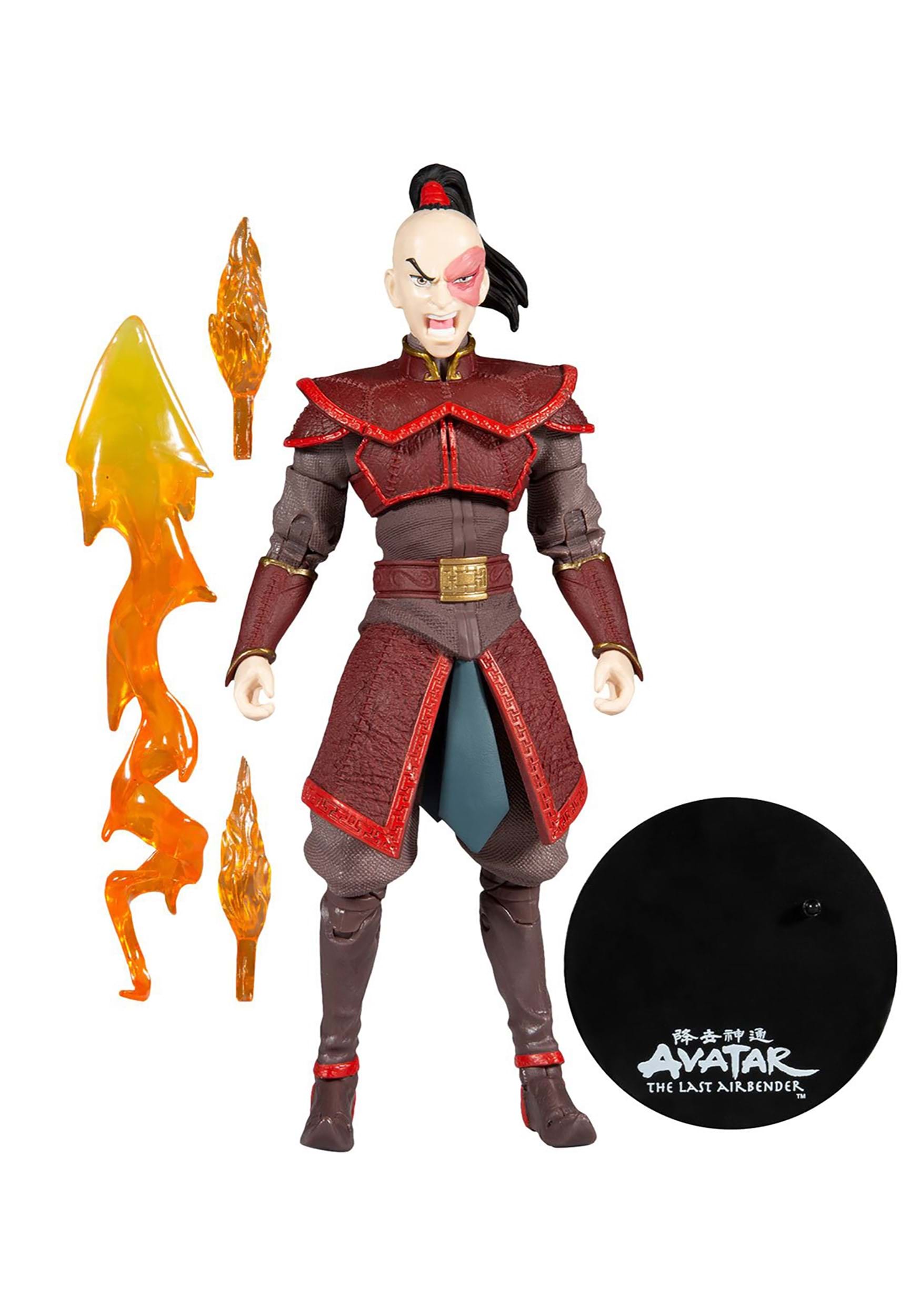Avatar: The Last Airbender Wave 1 Prince Zuko 7-Inch Figure