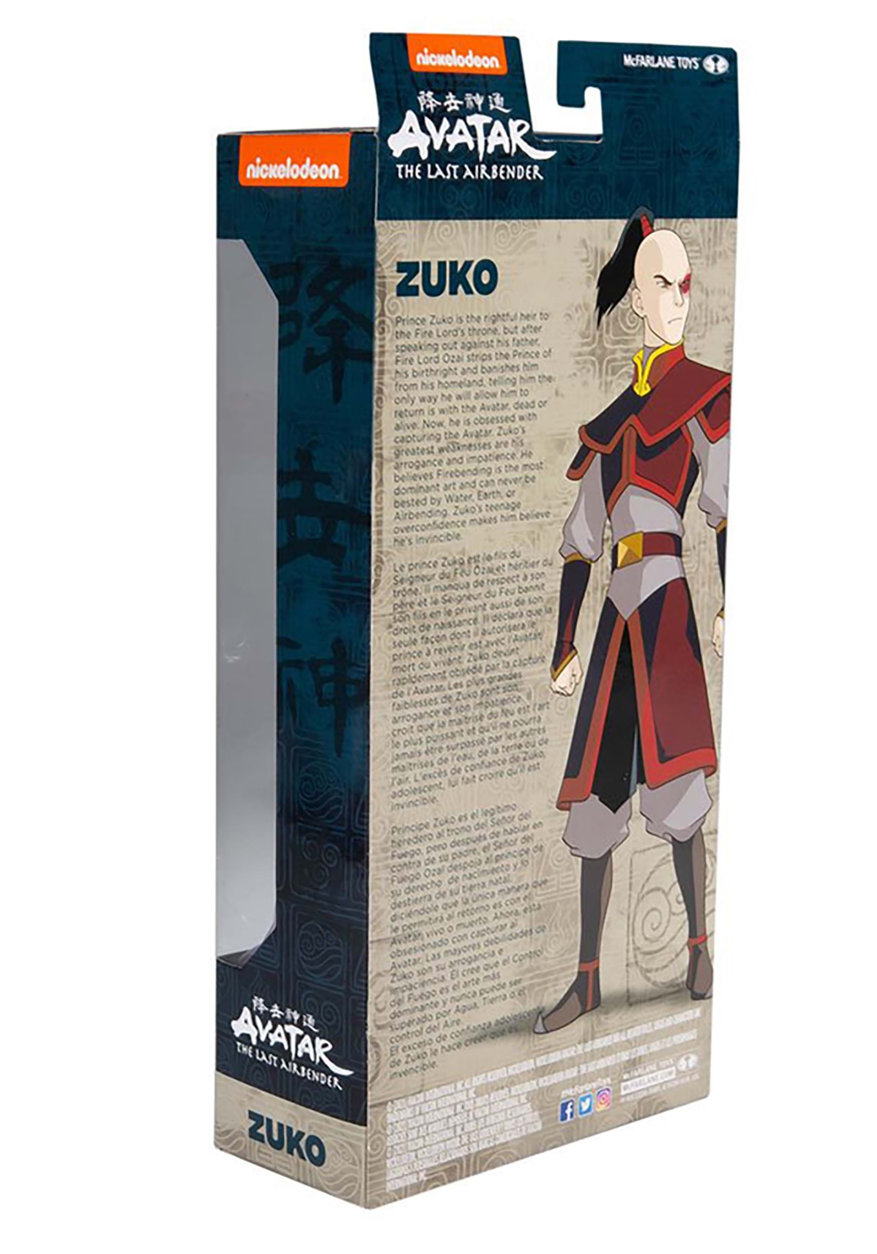 Avatar: The Last Airbender Wave 1 Prince Zuko 7-Inch Figure