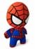 Spider-Man Squeaker Dog Toy Alt 2