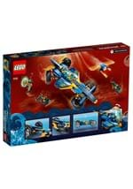 LEGO Ninjago Ninja Sub Speeder Alt 2