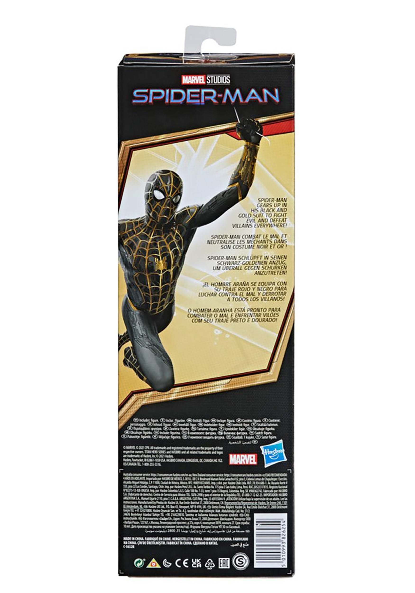 12 Inch Spider-Man Titan Hero Series Black And Gold Suit Figure