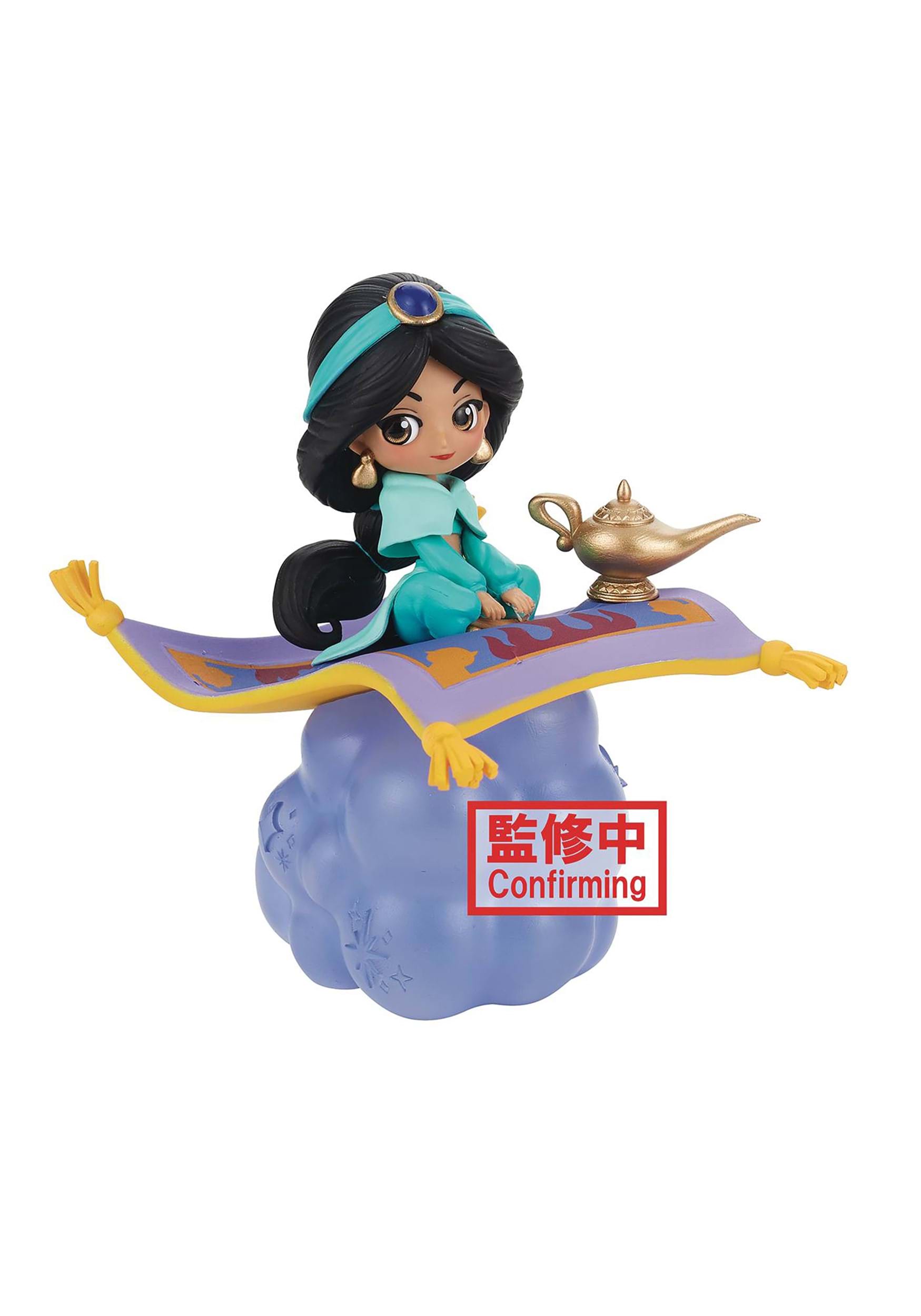 Aladdin Q Posket Stories Princess Jasmine (Ver. A)