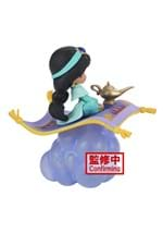 Disney Characters Q Posket Stories Jasmine Fig Ver A Alt 2