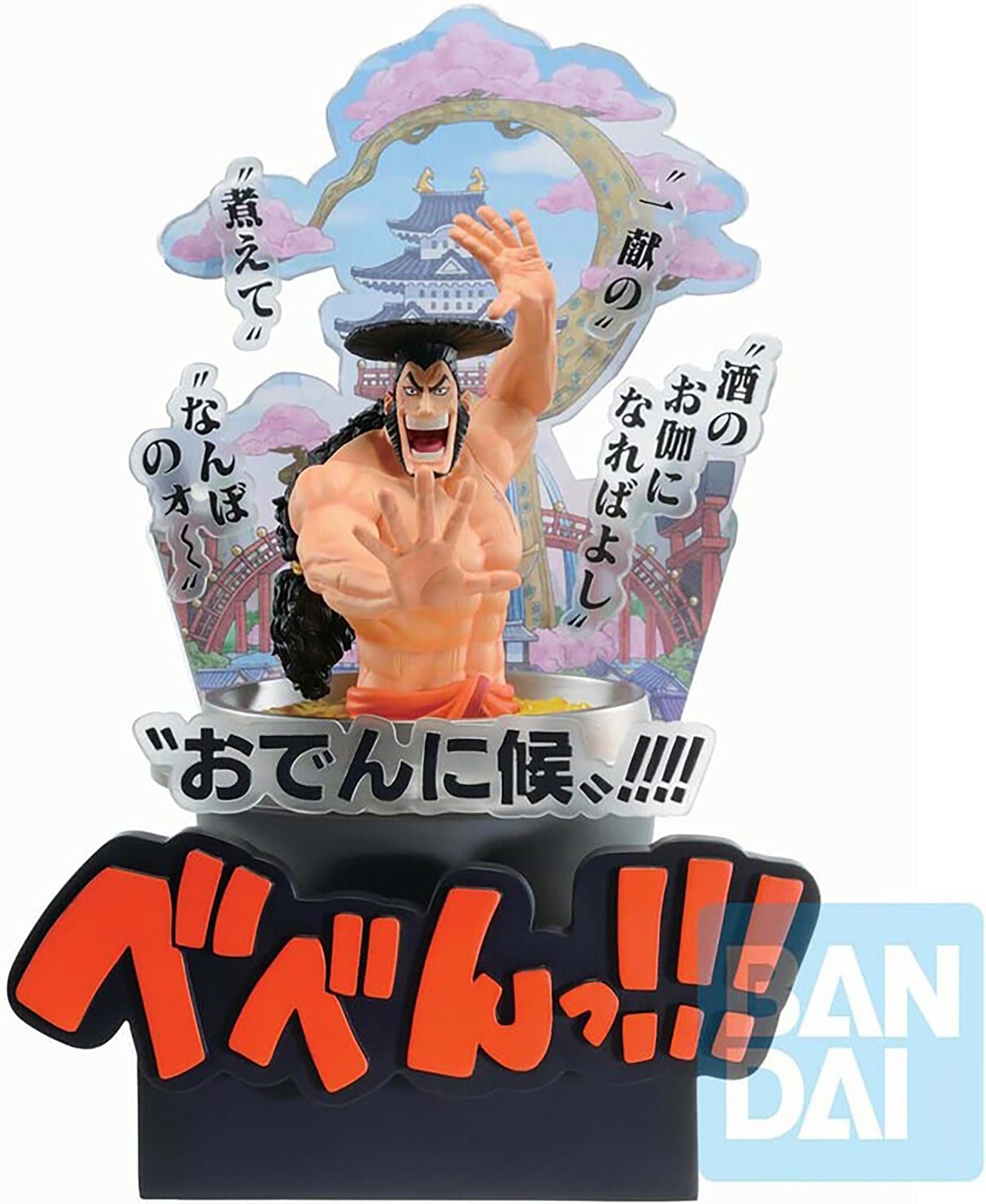 One Piece Ichibansho Wano Country Third Act Kozuki Oden Figure