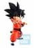 Dragon Ball Ichibansho EX Mystical Adventure Goku  Alt 3
