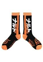 Naruto Akatsuki 3 Pair Adult Crew Socks Alt 1