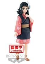 Demon Slayer Kimetsu no Yaiba Makomo Vol 20 Statue