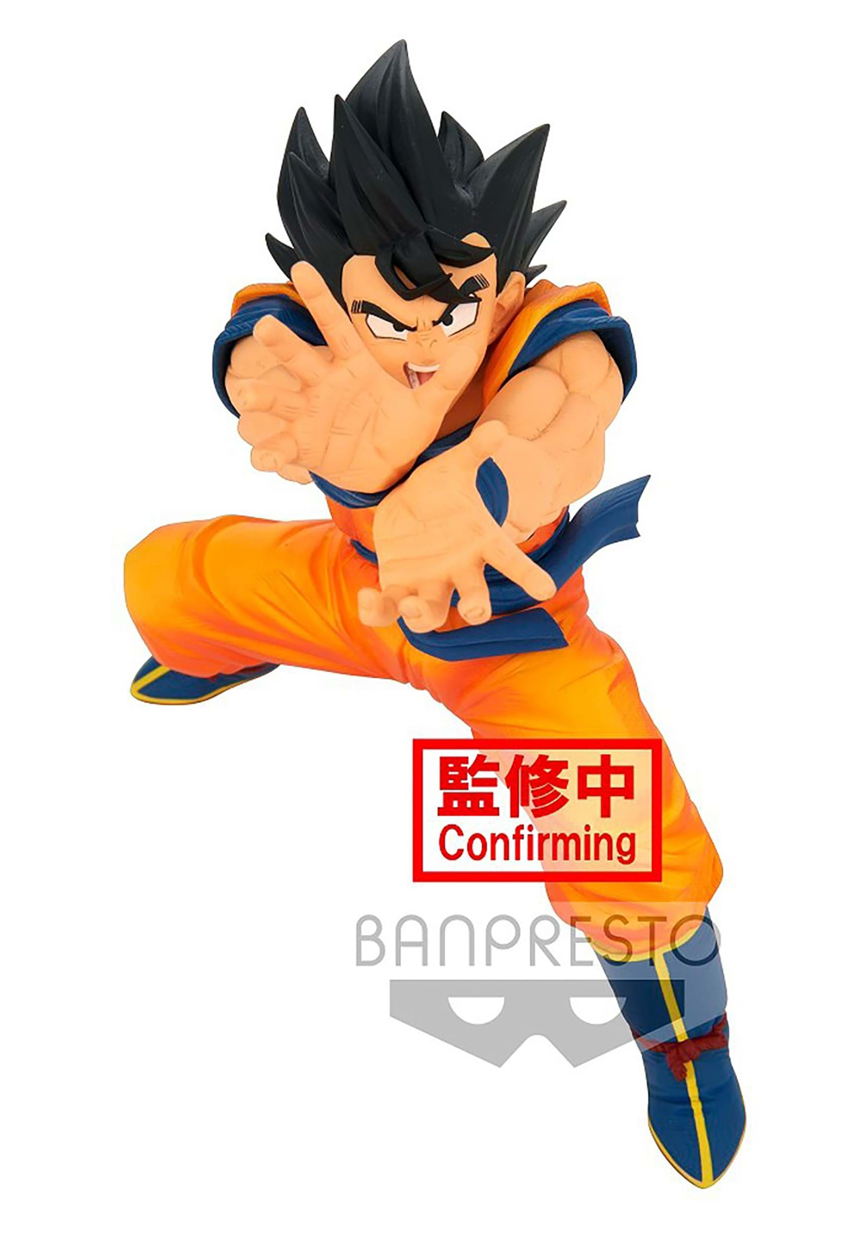 SON GOKU SUPER SAIYAN FIGURINE DRAGON BALL Z BLOOD OF SAIYANS BANPRESTO 18  CM - Kingdom Figurine