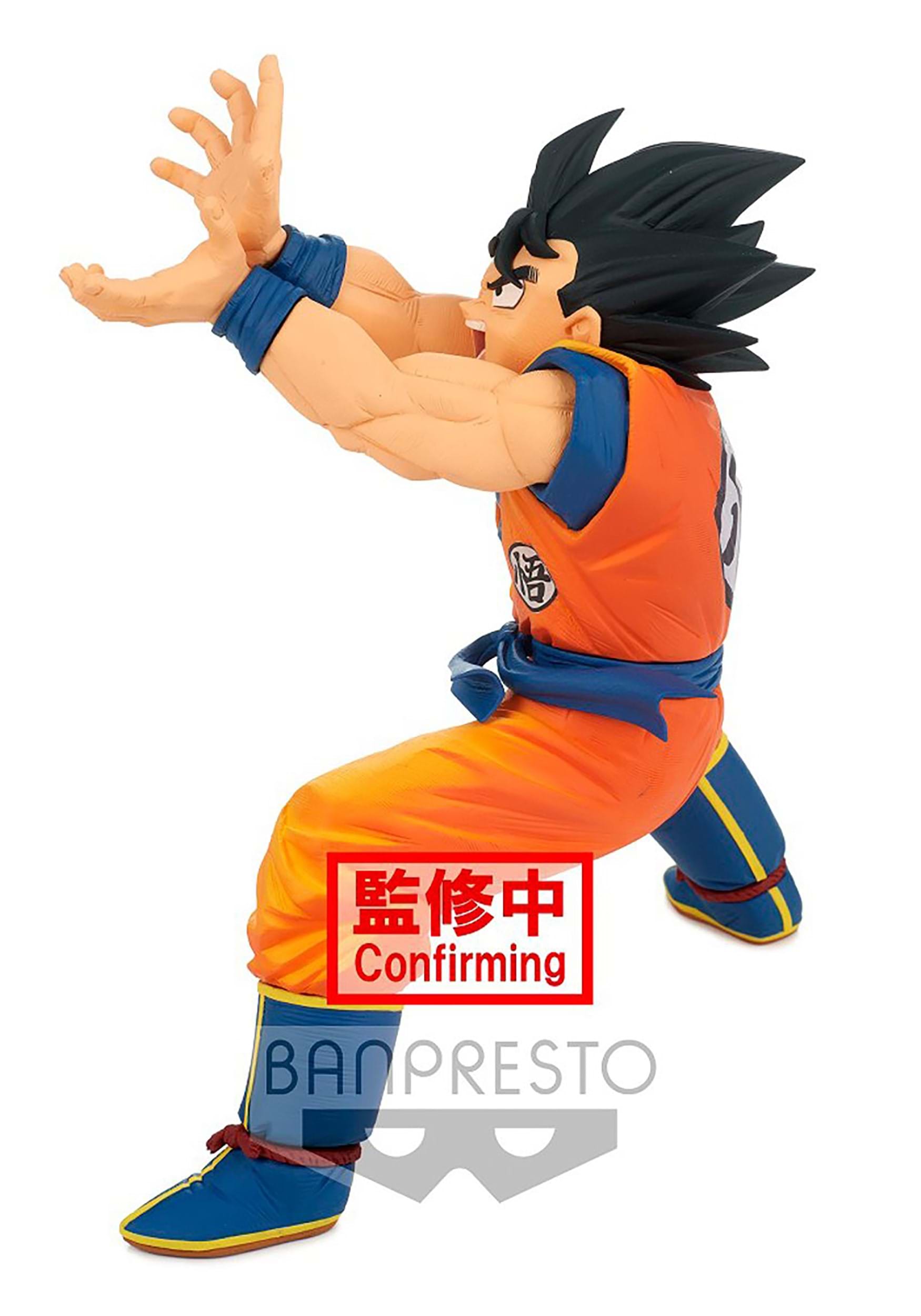 Figure Son Goku Super Sayajin Maximatic Vol. 4 Dragon Ball Z