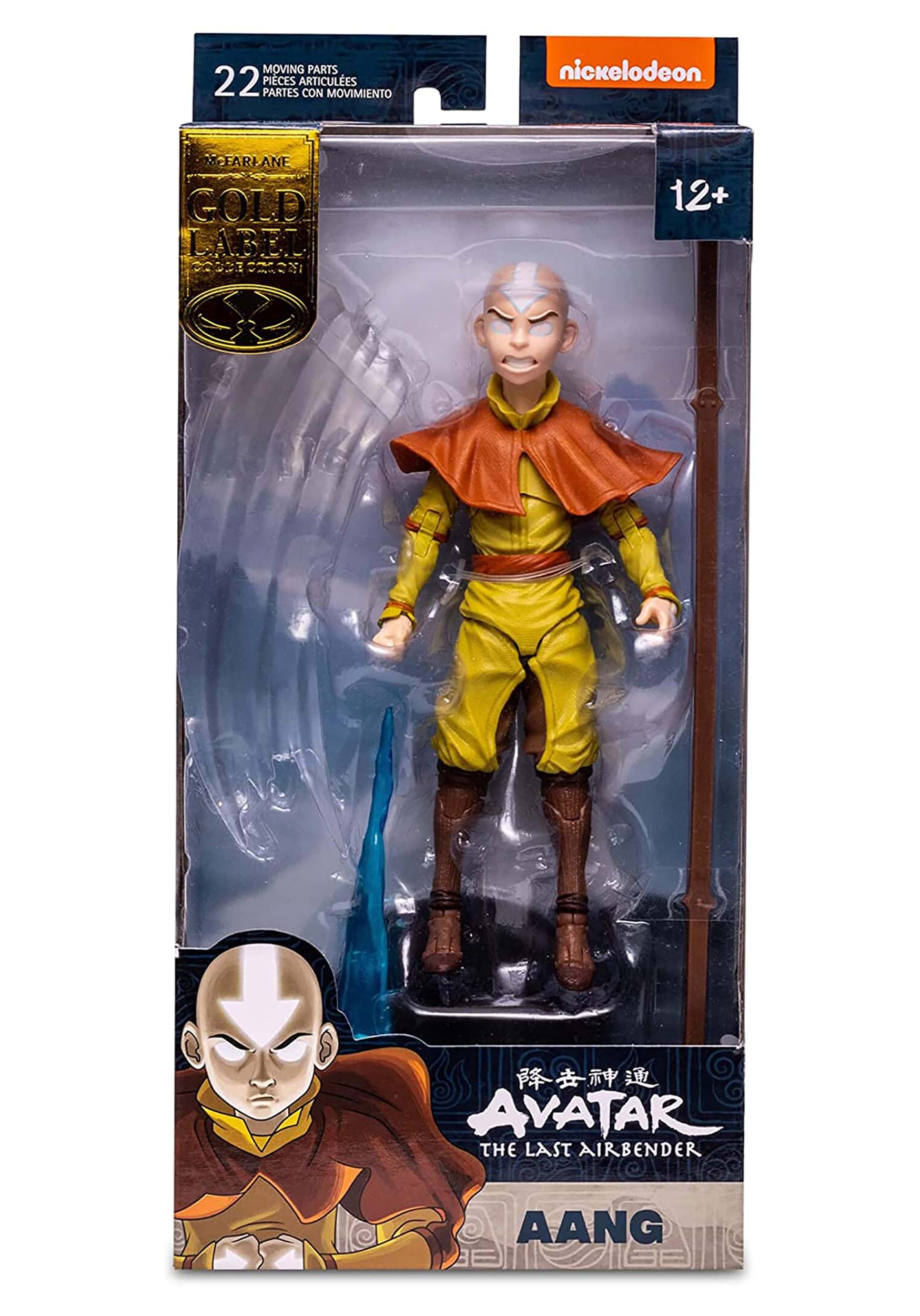 Avatar: The Last Airbender Aang Avatar State Gold Label 7-Inch Action Figure